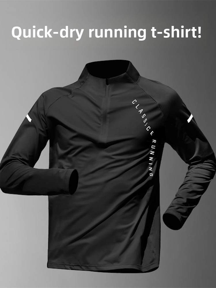Men's Training Gear Quick Dry  - огляд і ціна Running Gear Outdoor