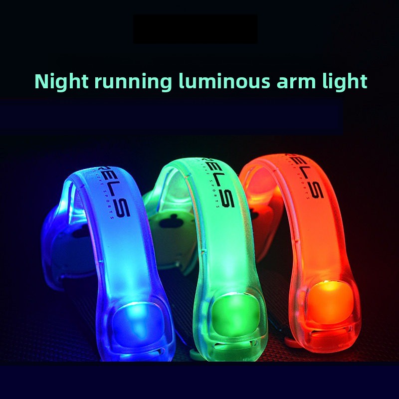 Rechargeable LED Light-Up Arm/ - огляд і ціна Running Gear Outdoor