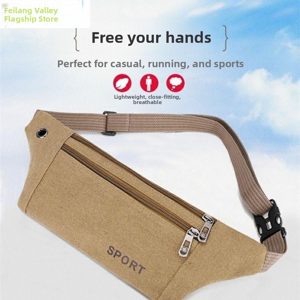 Men's Running Waist Bag Mobile - огляд і ціна Running Gear Outdoor