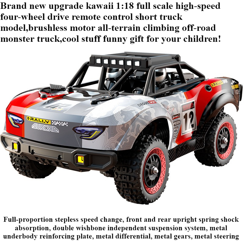 Cool Stuff Toy Car Funny Gift- - огляд і ціна Running Gear Box
